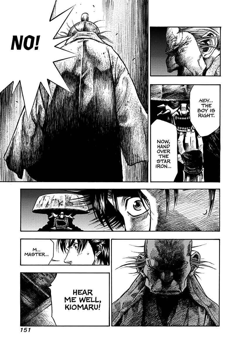 Kiomaru the Blacksmith Chapter 5 - Page 11