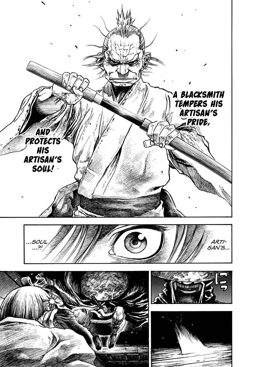 Kiomaru the Blacksmith Chapter 5 - Page 13