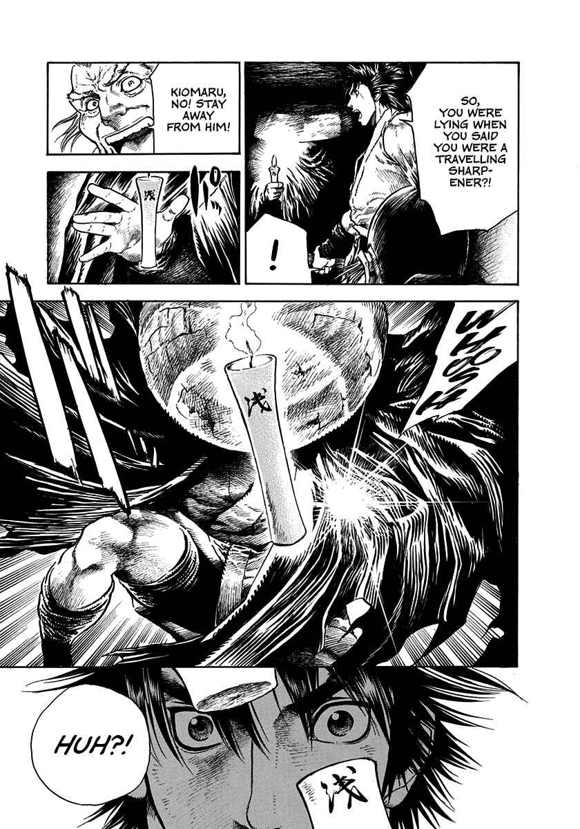 Kiomaru the Blacksmith Chapter 5 - Page 7