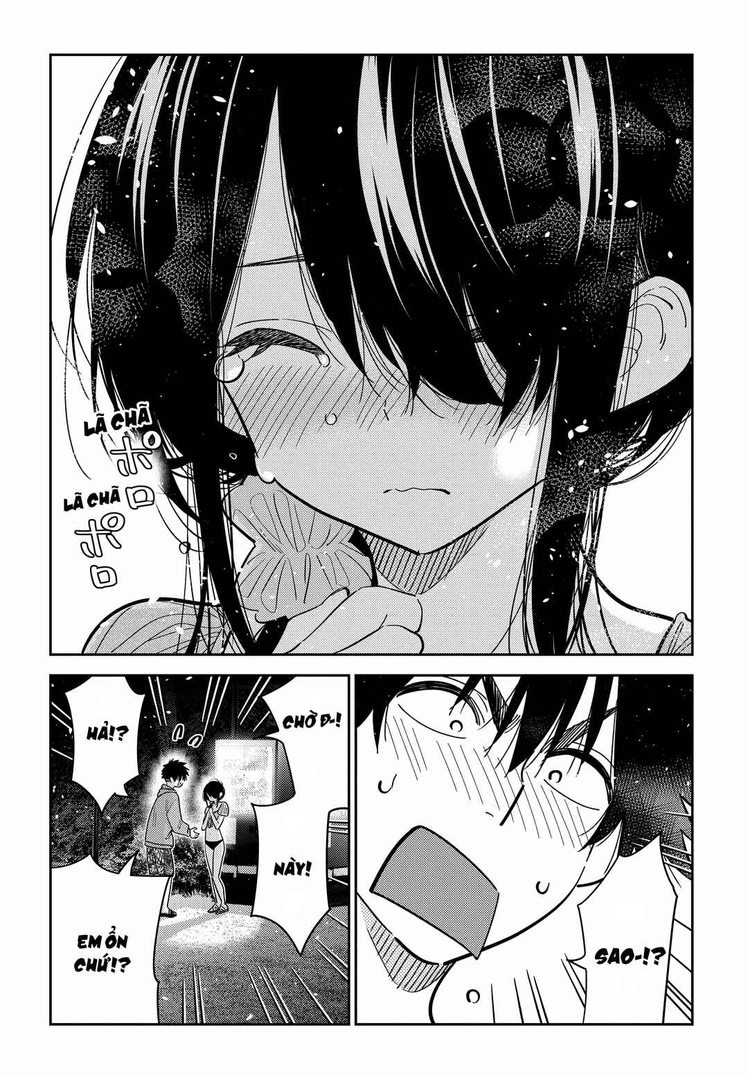 Shiunji-ke no Kodomotachi Chapter 33 - Page 11