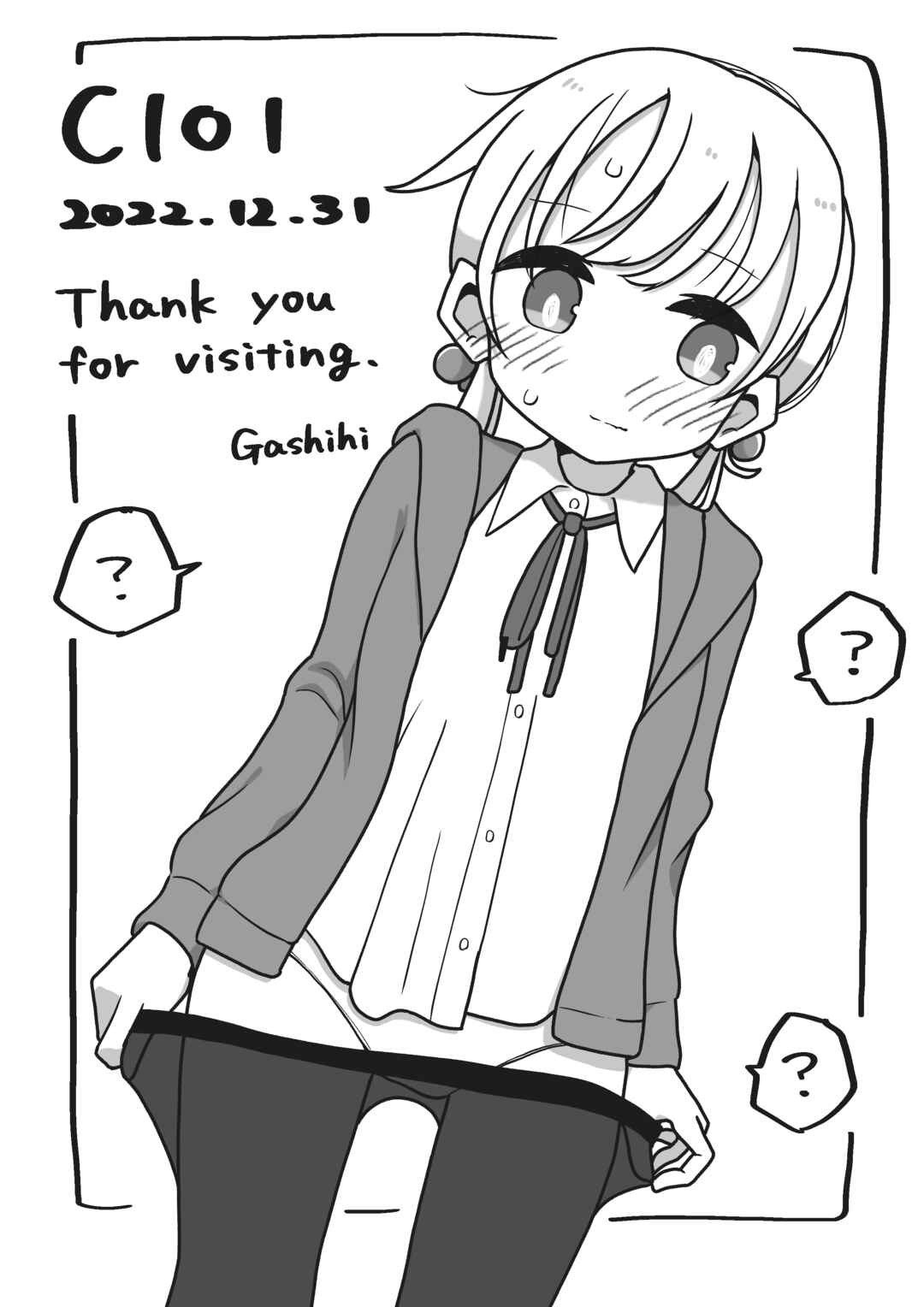 Saiminjutsu de Yurume no Itazura o Suru dake no Hon Chapter 1 - Page 22