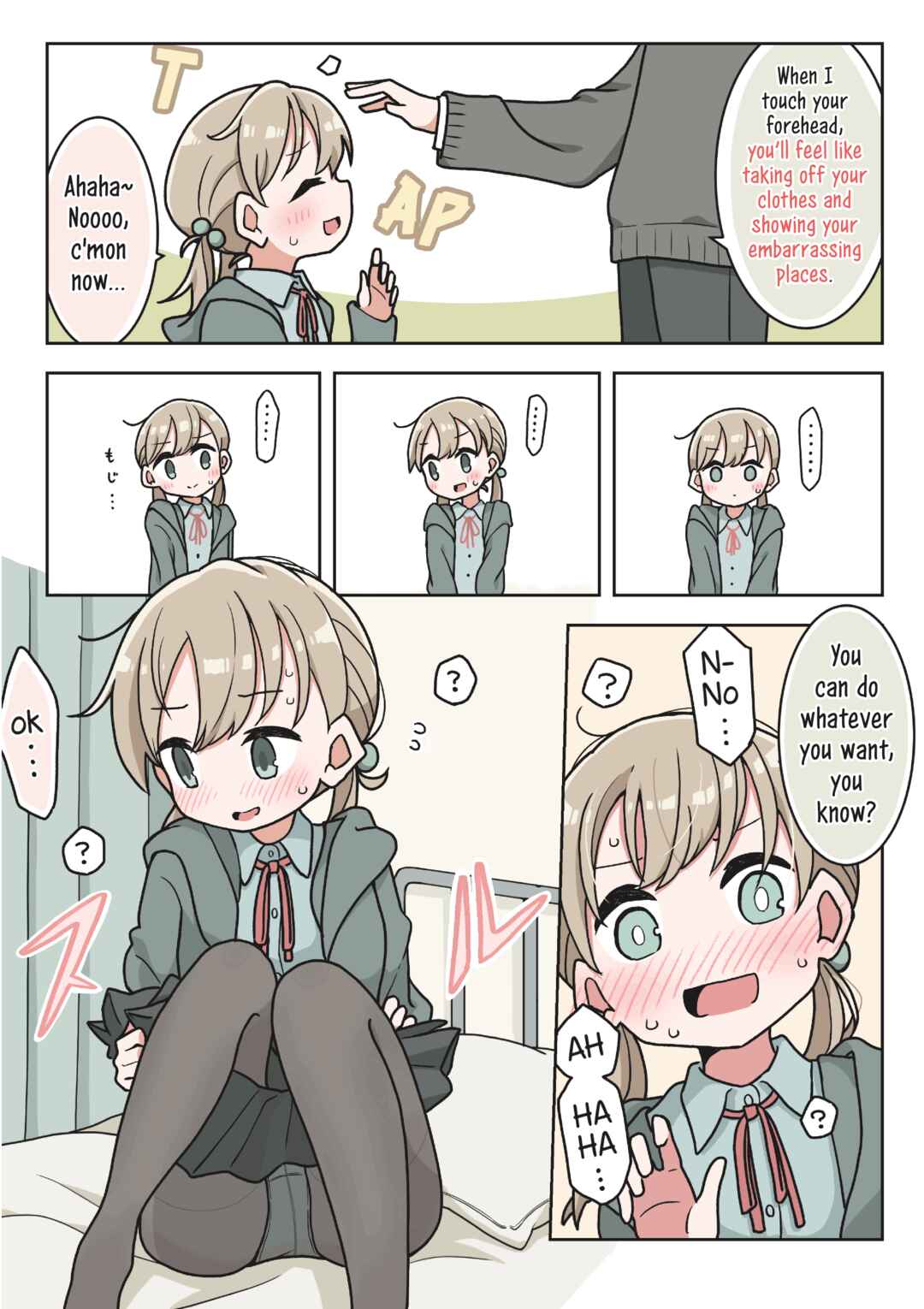 Saiminjutsu de Yurume no Itazura o Suru dake no Hon Chapter 1 - Page 5