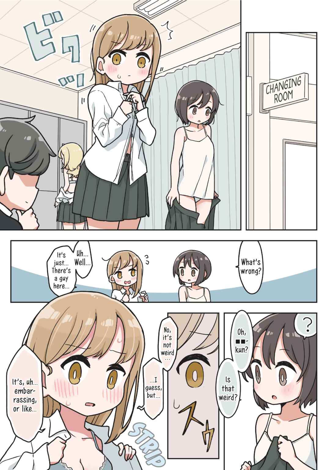 Saiminjutsu de Yurume no Itazura o Suru dake no Hon Chapter 1 - Page 6