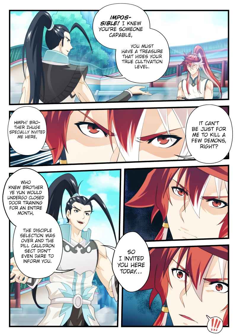 Xiānxiá Shìjiè Chapter 169.1 - Page 5