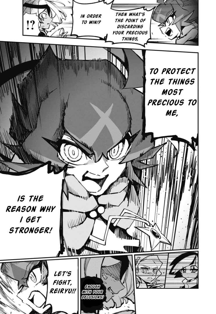 Cardfight!! Vanguard SkyRide Chapter 11 - Page 11