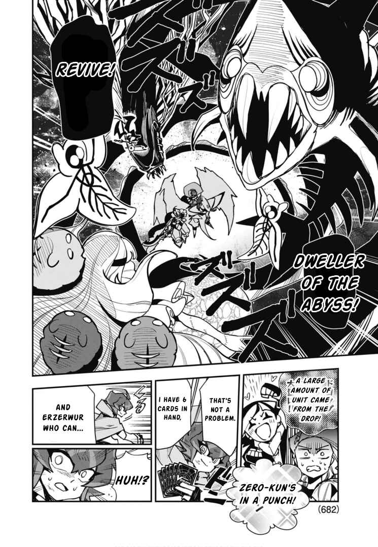 Cardfight!! Vanguard SkyRide Chapter 11 - Page 17