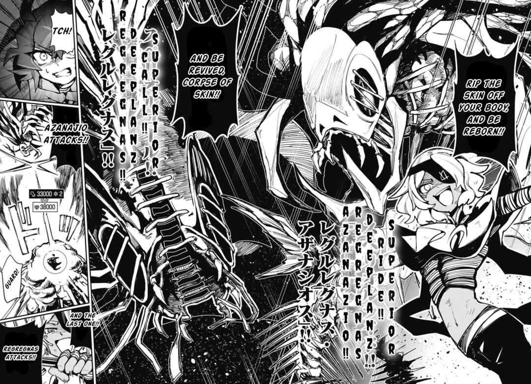 Cardfight!! Vanguard SkyRide Chapter 11 - Page 21