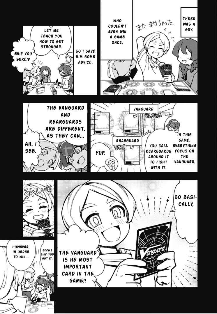 Cardfight!! Vanguard SkyRide Chapter 11 - Page 5