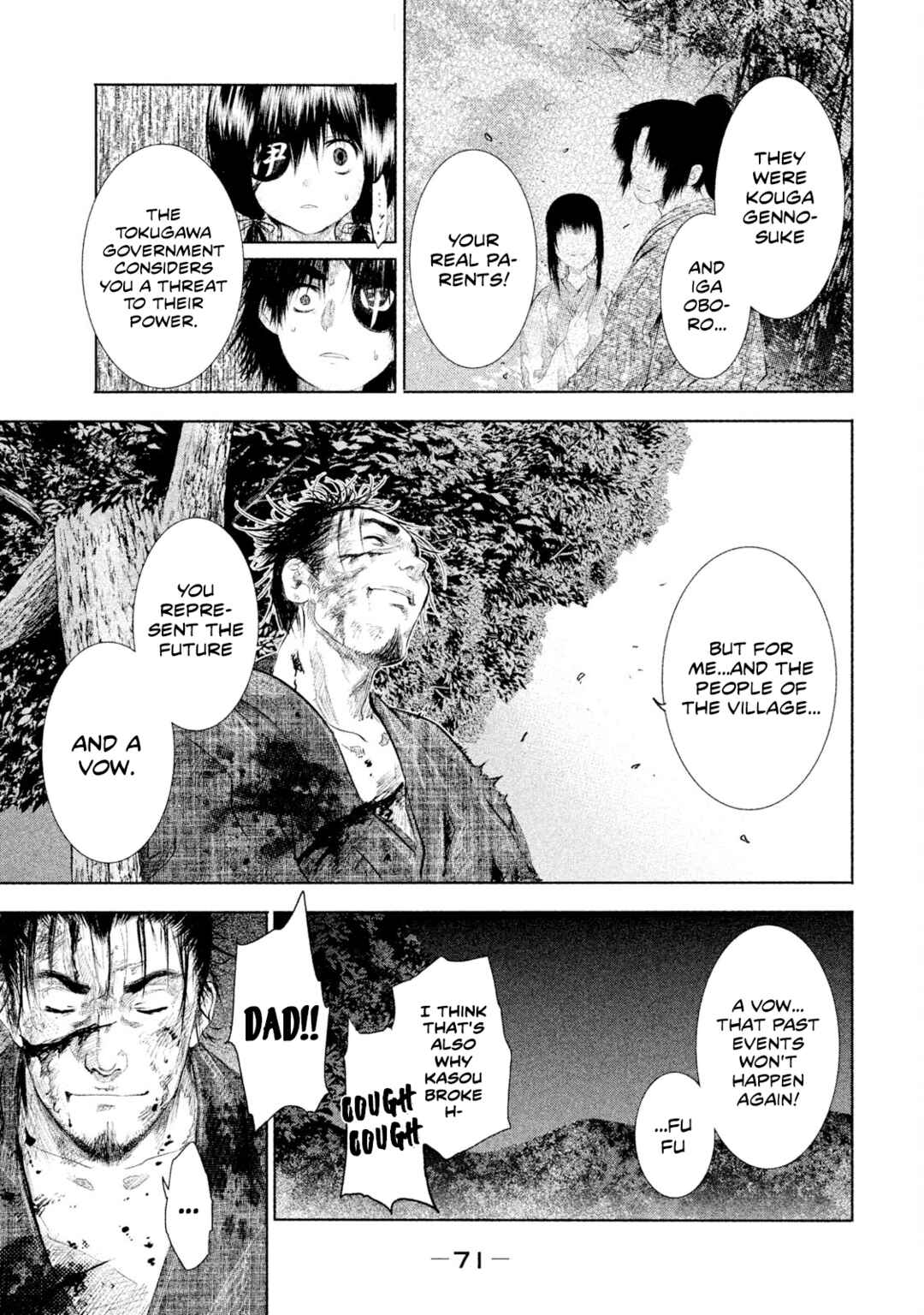 Basilisk: Ouka Ninpou-chou Chapter 2 - Page 24