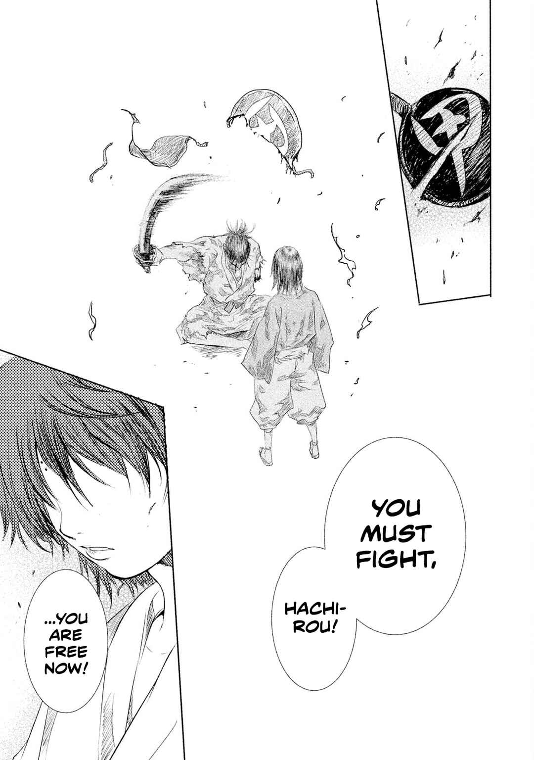 Basilisk: Ouka Ninpou-chou Chapter 2 - Page 26