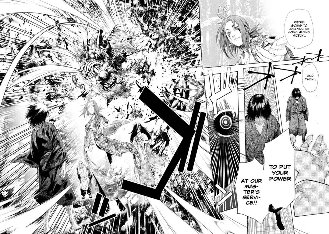 Basilisk: Ouka Ninpou-chou Chapter 2 - Page 31