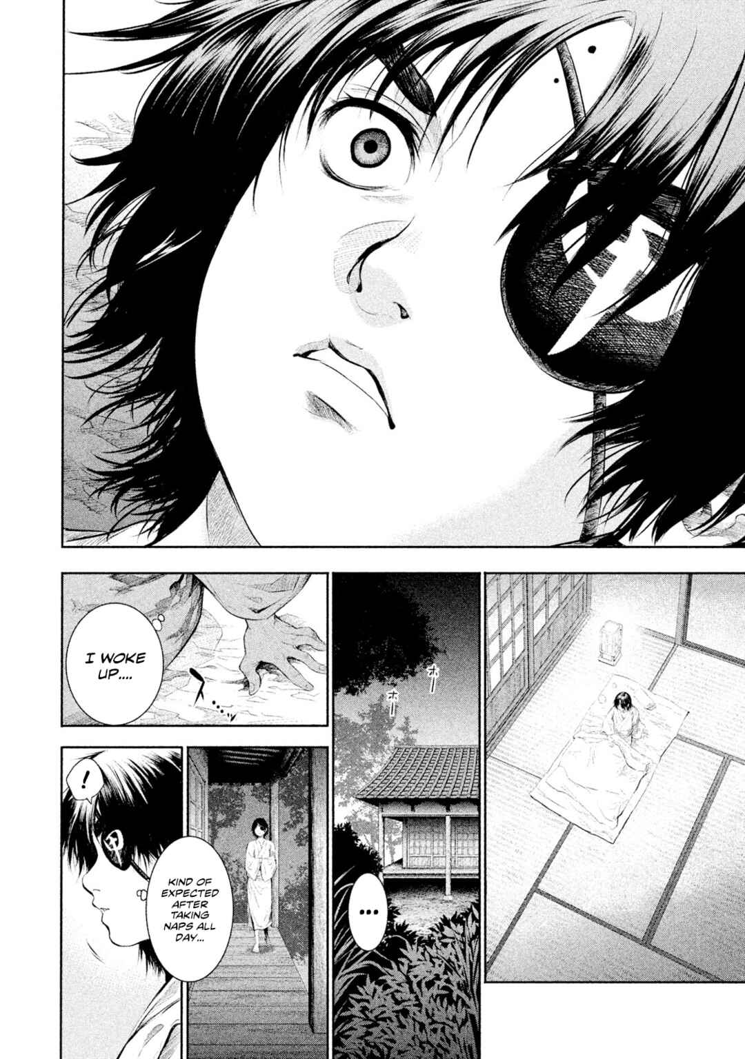 Basilisk: Ouka Ninpou-chou Chapter 2 - Page 4