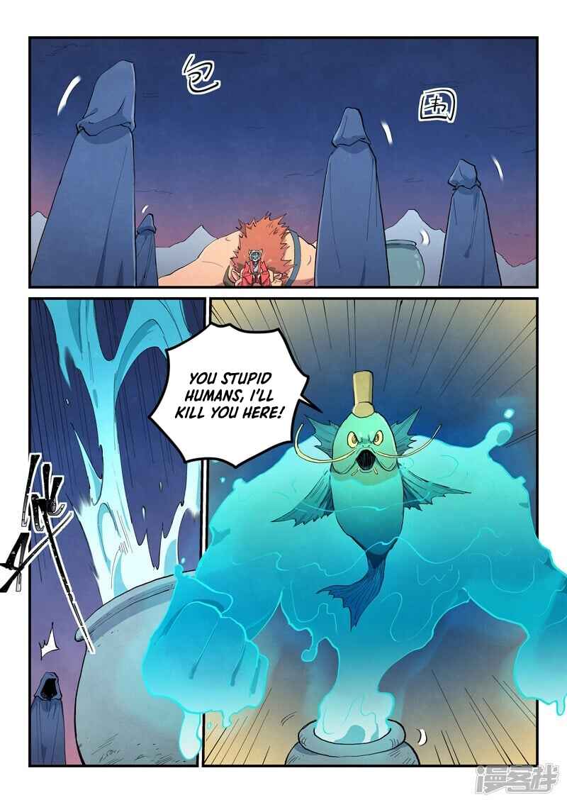 Star Martial God Technique Chapter 656 - Page 6
