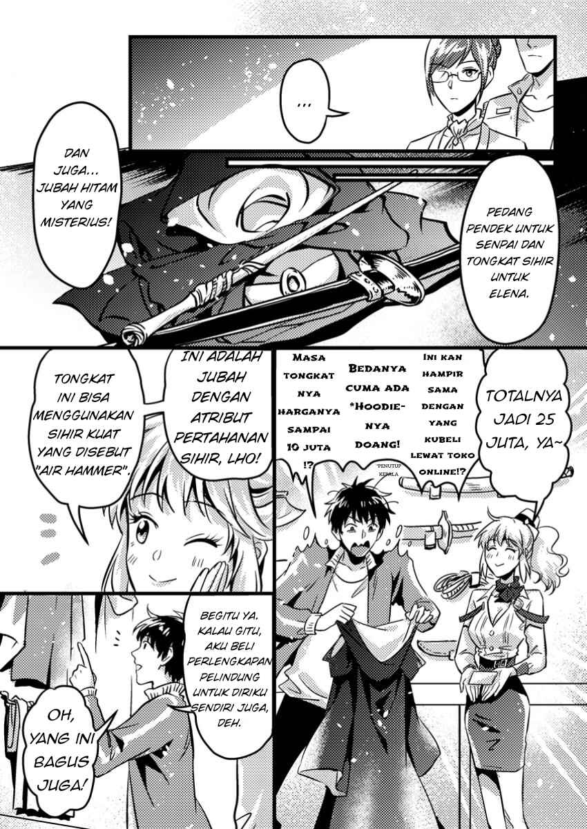 Jigoku no Sata mo Ougon Shidai - Kaisha wo Kubi ni natta Kedo, Renkinjutsu Toka Iu Cheat Skill wo te ni Ireta no de Jinsei Ippatsu Gyakuten wo Mezashimasu Chapter 6.2 - Page 1