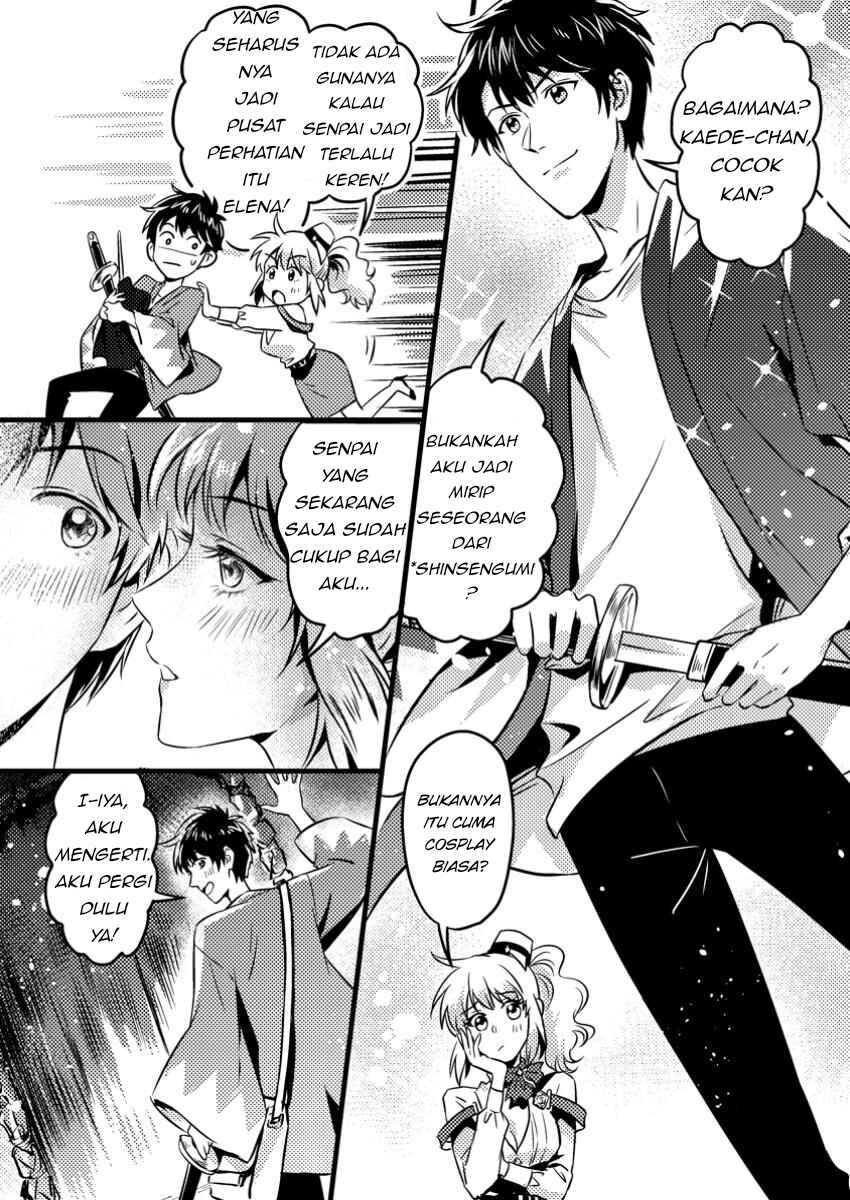 Jigoku no Sata mo Ougon Shidai - Kaisha wo Kubi ni natta Kedo, Renkinjutsu Toka Iu Cheat Skill wo te ni Ireta no de Jinsei Ippatsu Gyakuten wo Mezashimasu Chapter 6.2 - Page 2
