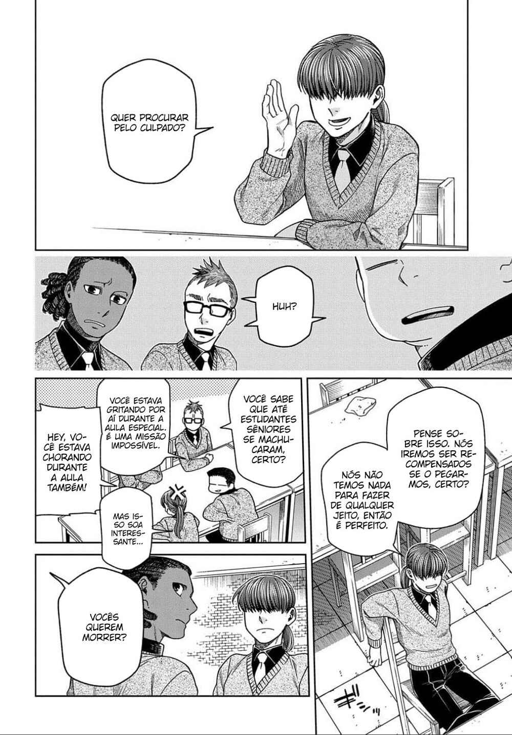 The Ancient Magus' Bride Chapter 78 - Page 27