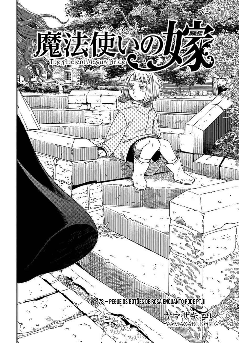 The Ancient Magus' Bride Chapter 78 - Page 5