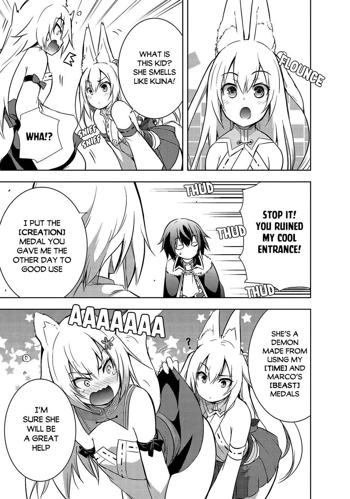 Maou-sama no Machizukuri! ~Saikyou no Dungeon wa Kindai Toshi~ Chapter 35 - Page 16