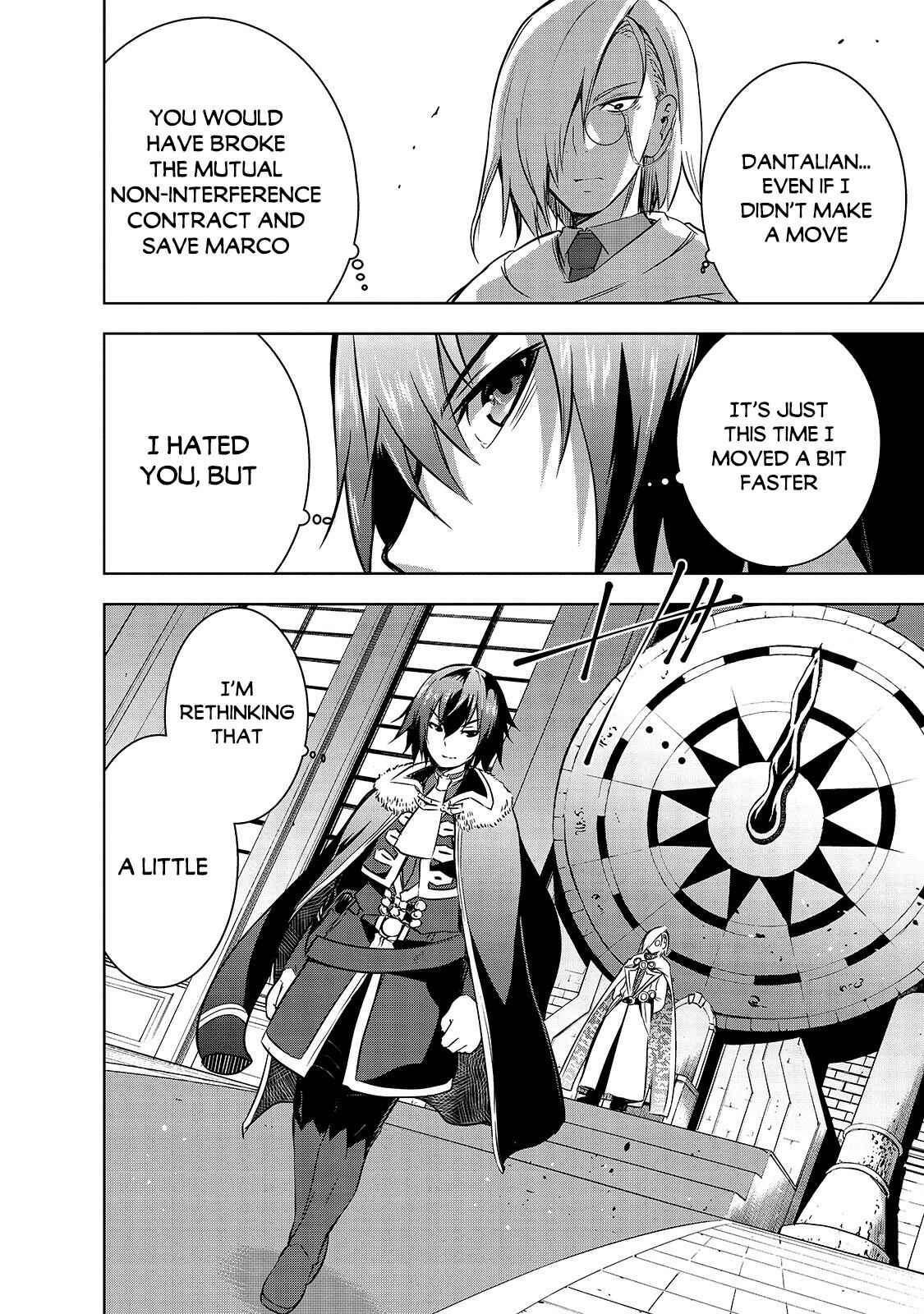 Maou-sama no Machizukuri! ~Saikyou no Dungeon wa Kindai Toshi~ Chapter 35 - Page 19