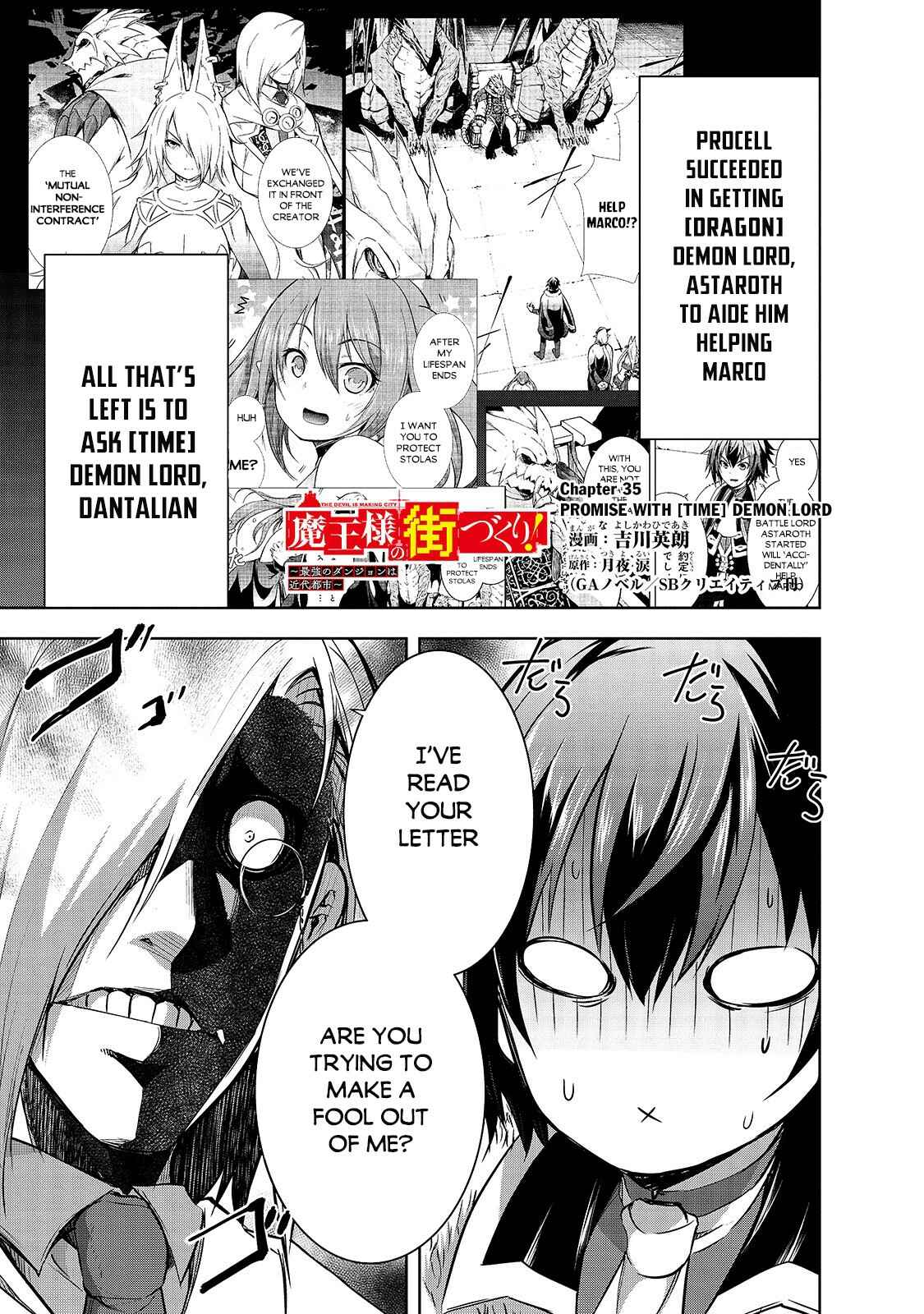 Maou-sama no Machizukuri! ~Saikyou no Dungeon wa Kindai Toshi~ Chapter 35 - Page 2