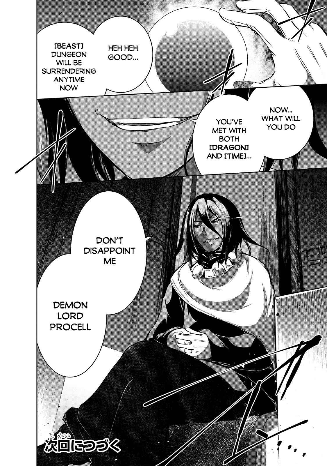 Maou-sama no Machizukuri! ~Saikyou no Dungeon wa Kindai Toshi~ Chapter 35 - Page 21