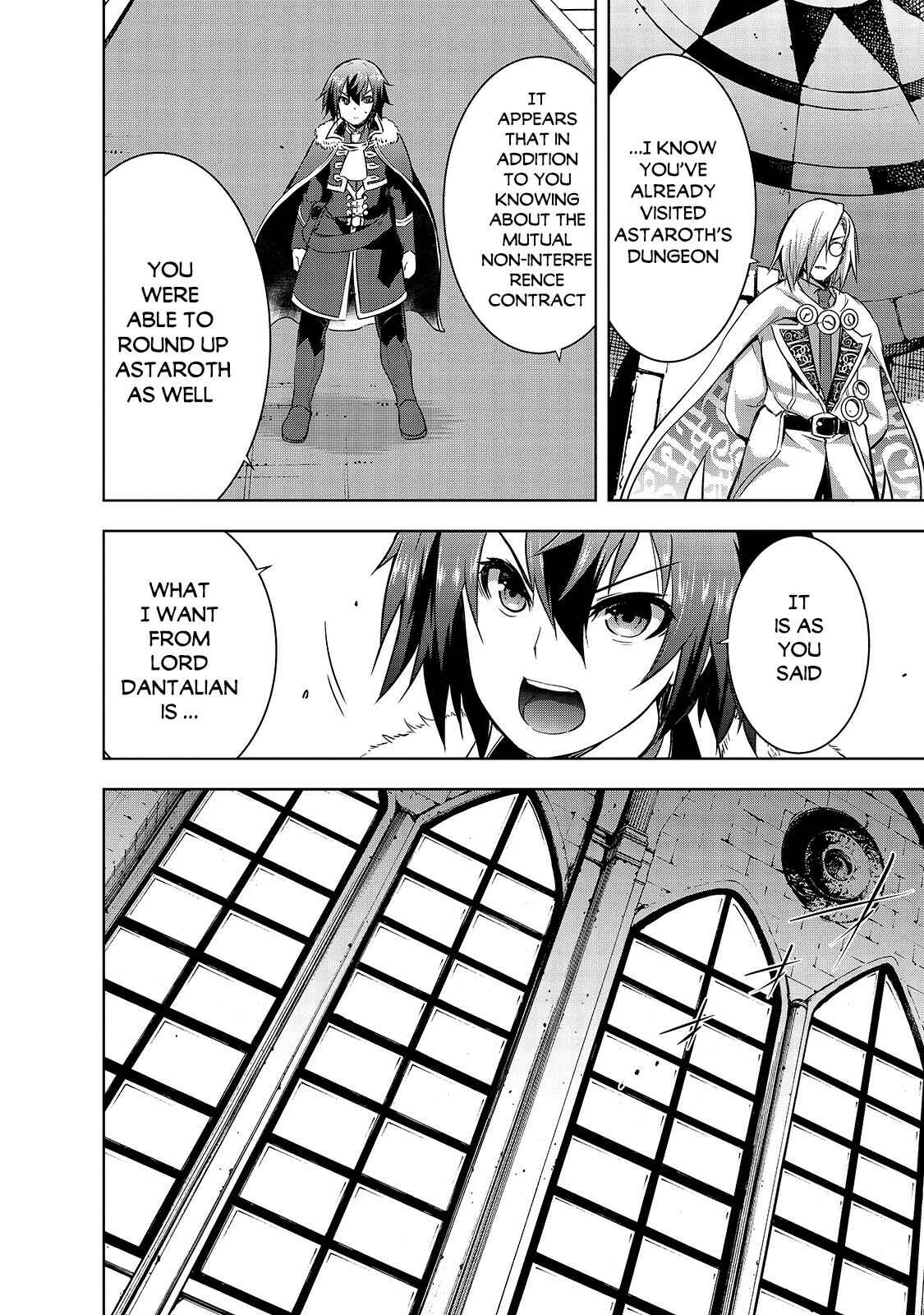 Maou-sama no Machizukuri! ~Saikyou no Dungeon wa Kindai Toshi~ Chapter 35 - Page 7