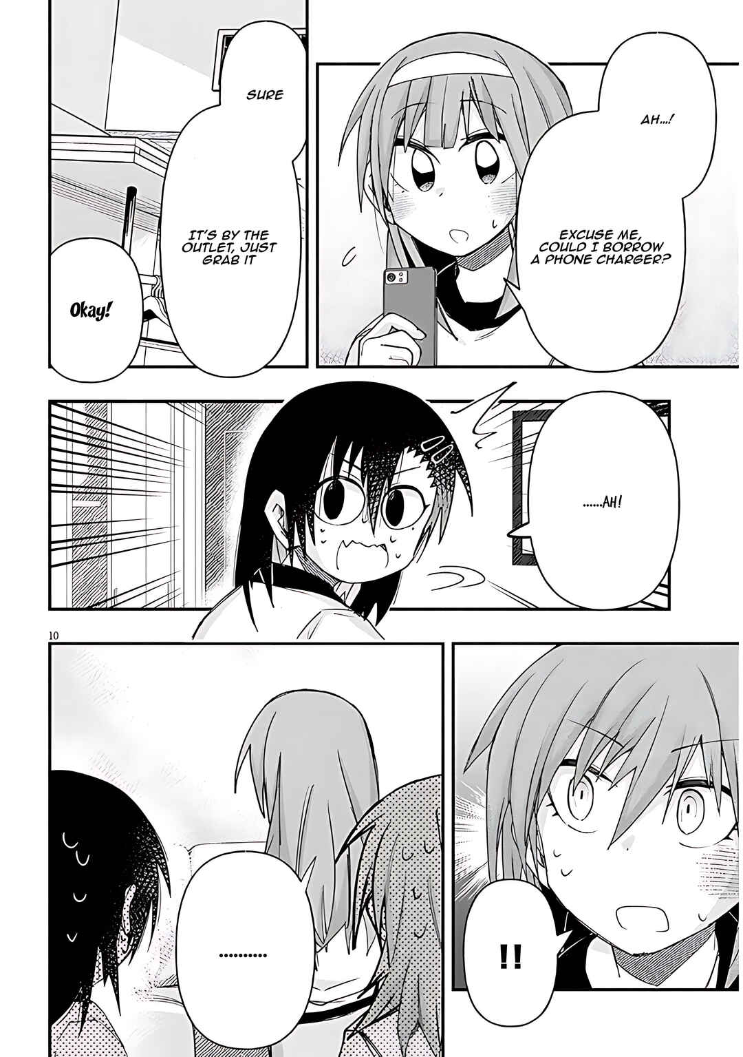GaCen Shoujo to Ibunka Kouryuu Chapter 107 - Page 11
