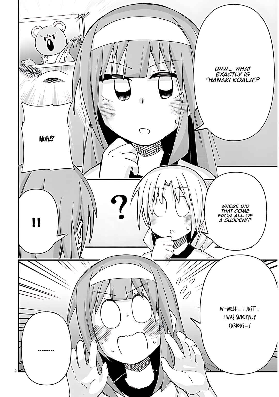 GaCen Shoujo to Ibunka Kouryuu Chapter 107 - Page 3
