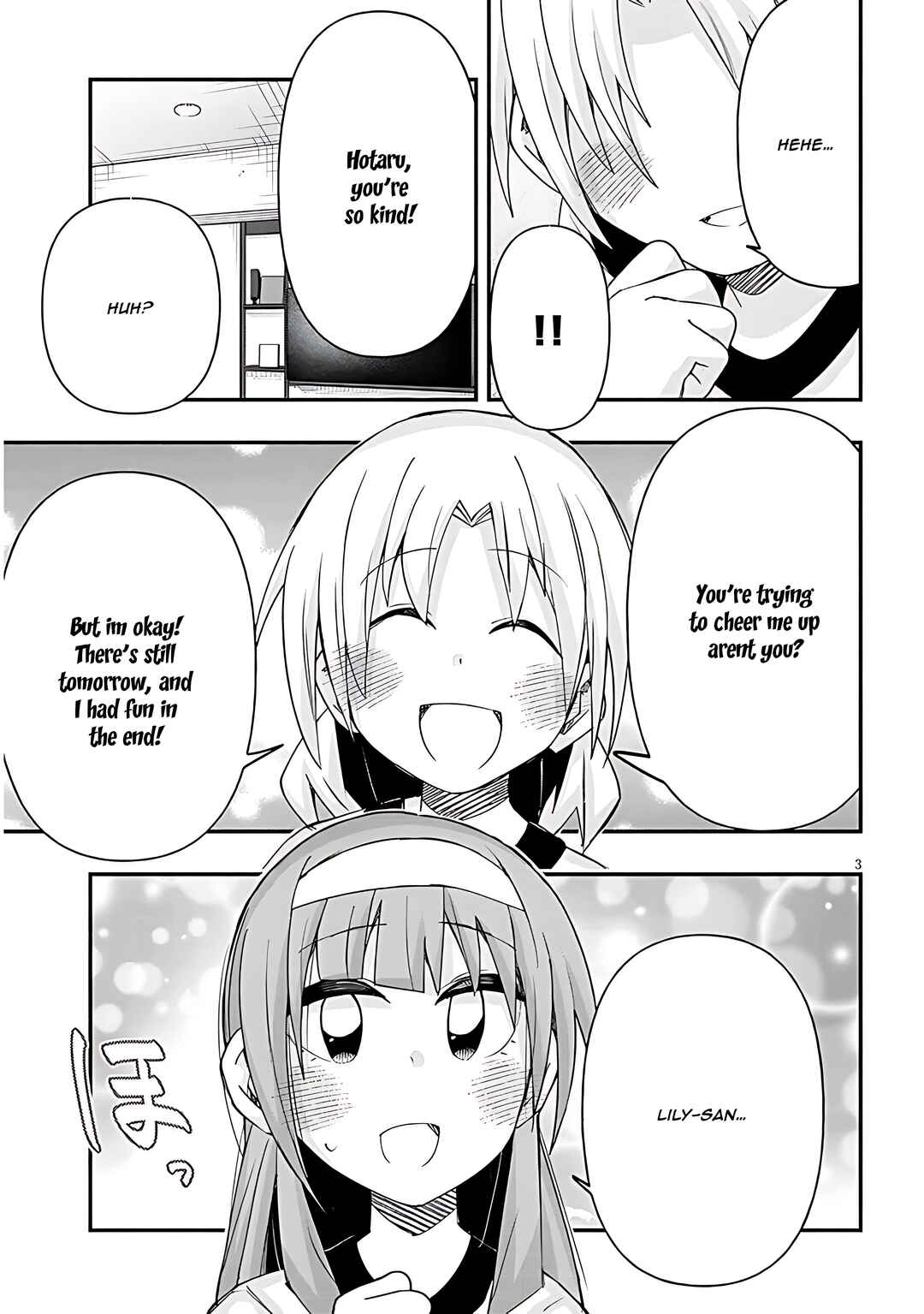 GaCen Shoujo to Ibunka Kouryuu Chapter 107 - Page 4
