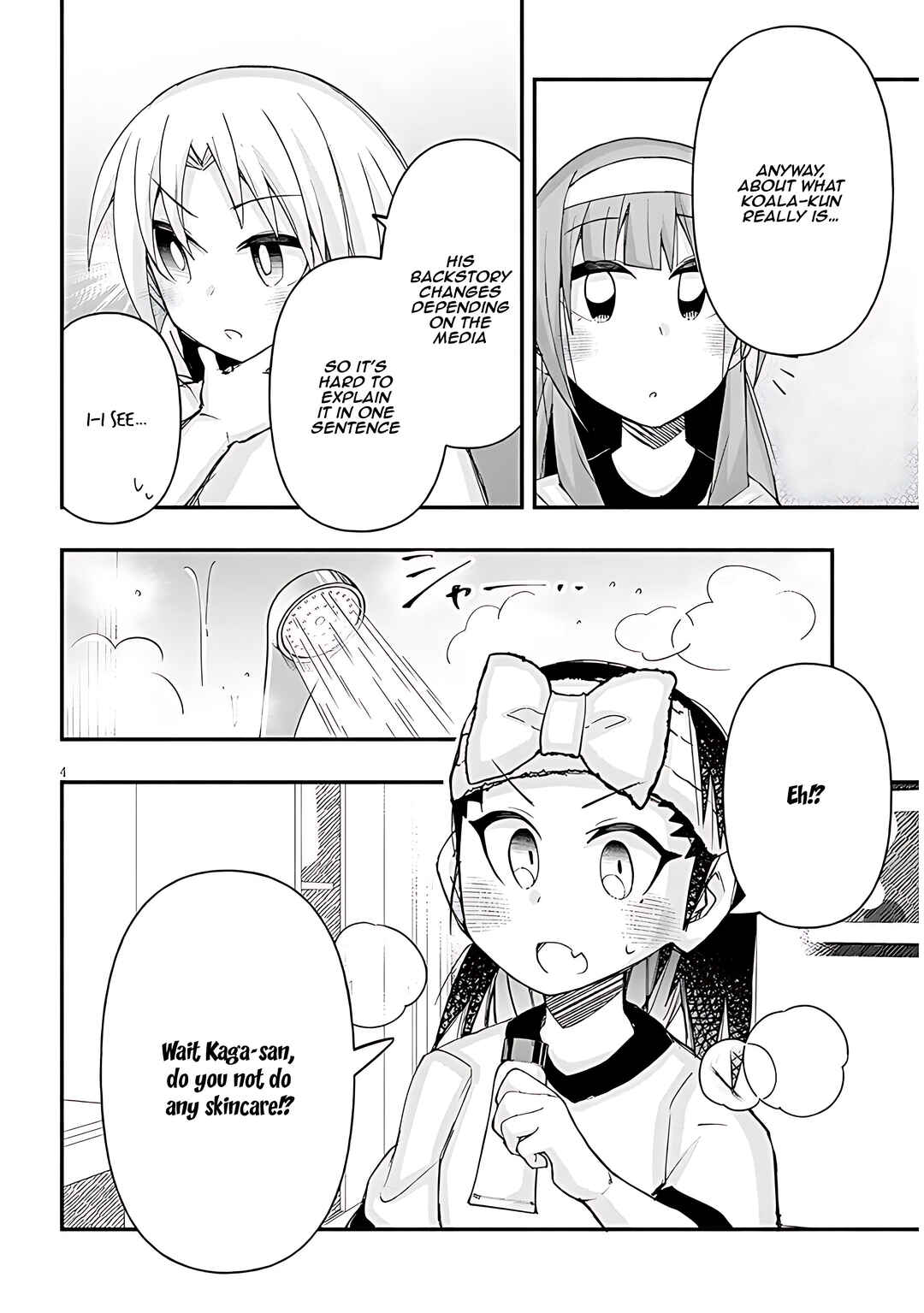 GaCen Shoujo to Ibunka Kouryuu Chapter 107 - Page 5