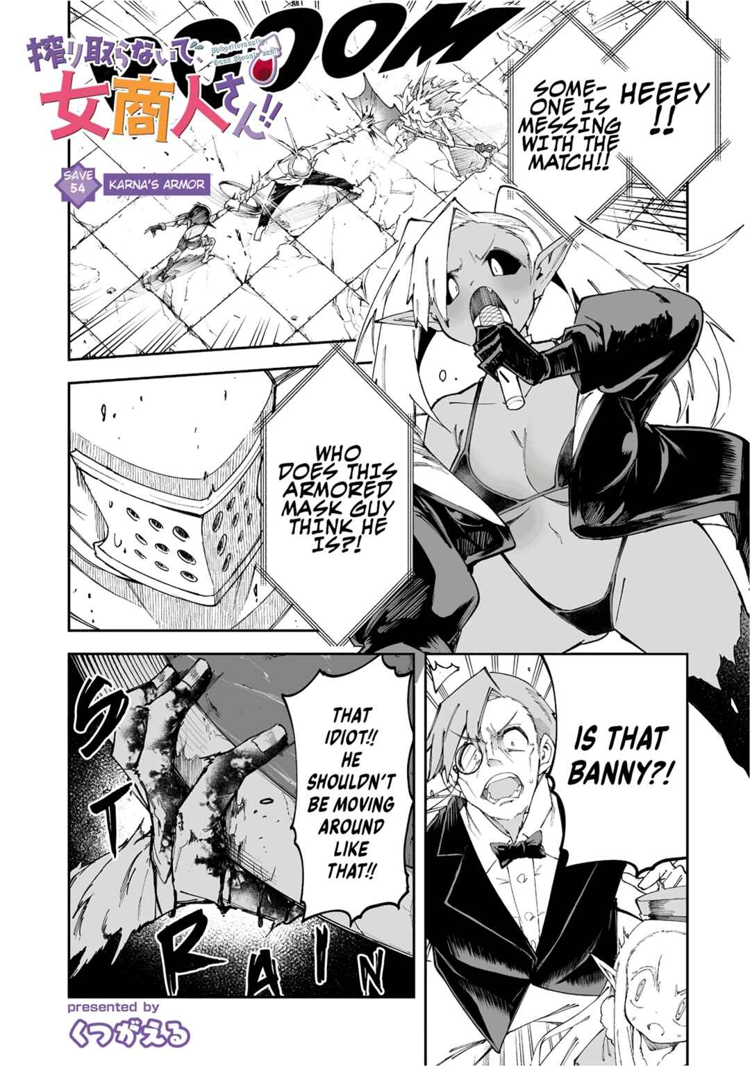 Shiboritoranaide, Onna Shounin-san!! Chapter 54.1 - Page 1