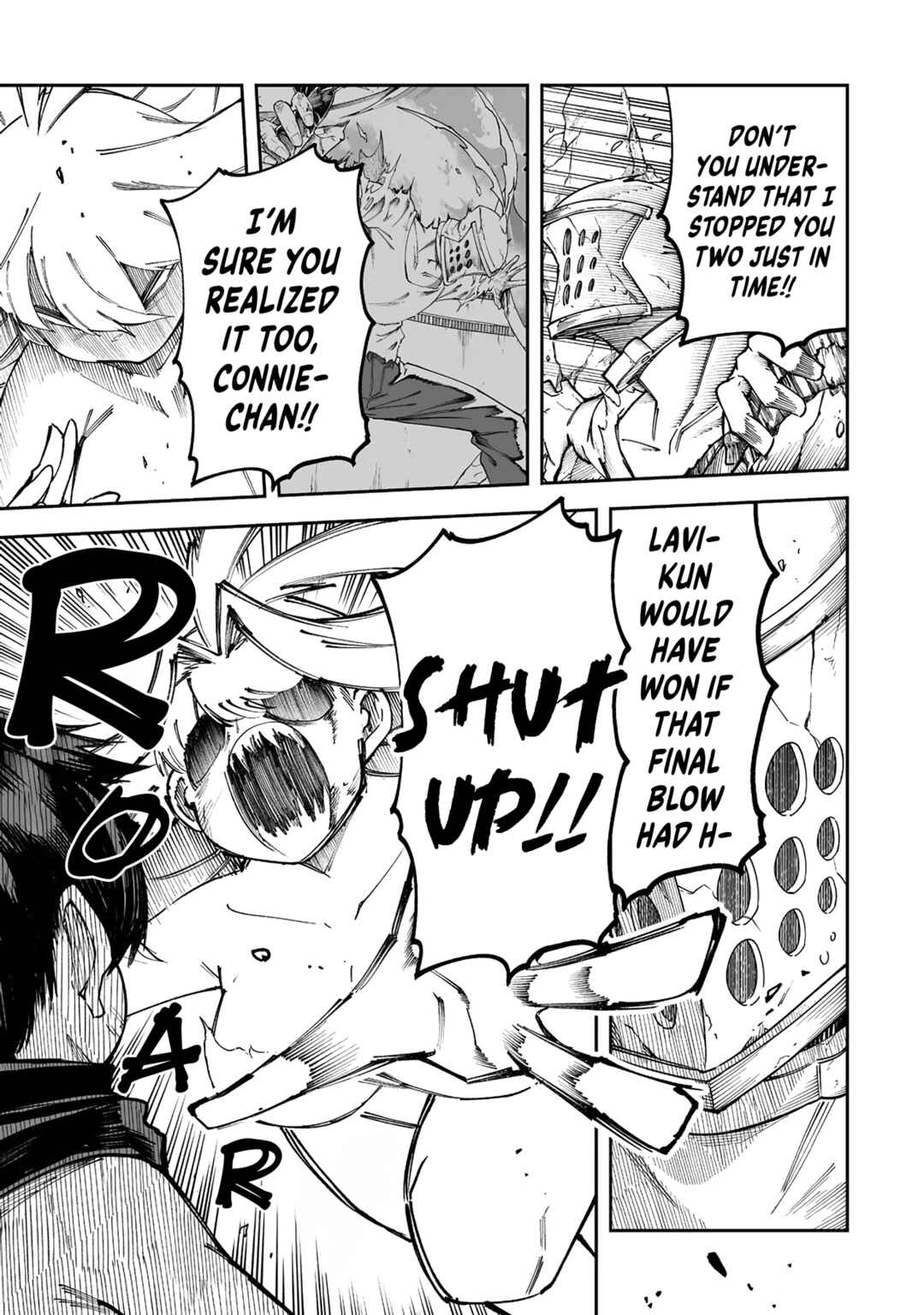 Shiboritoranaide, Onna Shounin-san!! Chapter 54.1 - Page 9