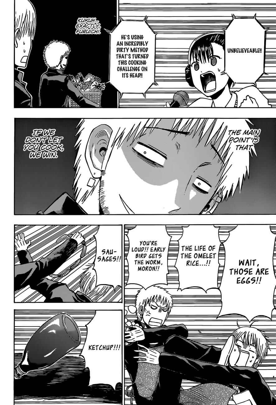 Beelzebub Chapter 183 - Page 11