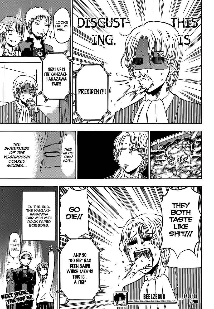 Beelzebub Chapter 183 - Page 20