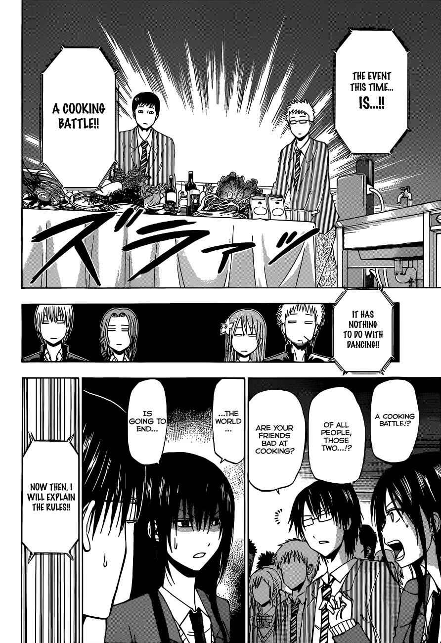 Beelzebub Chapter 183 - Page 5
