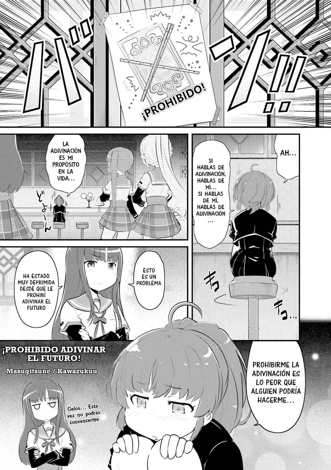 Magia Record Anthology Comic Chapter 2 - Page 2