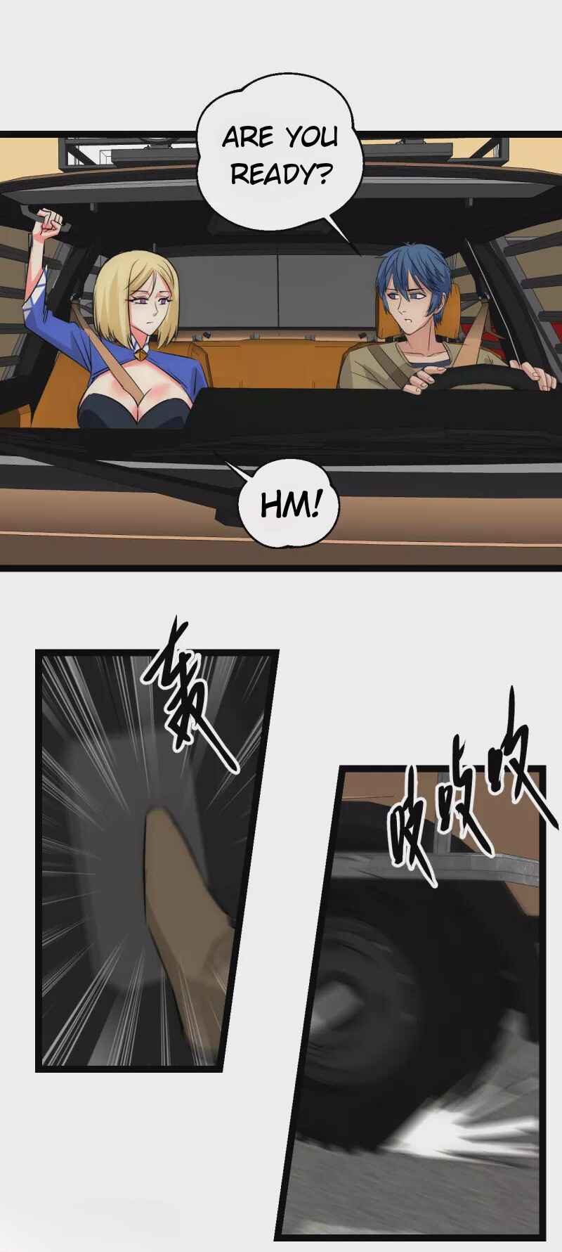 Límín Dìguó Chapter 22 - Page 5