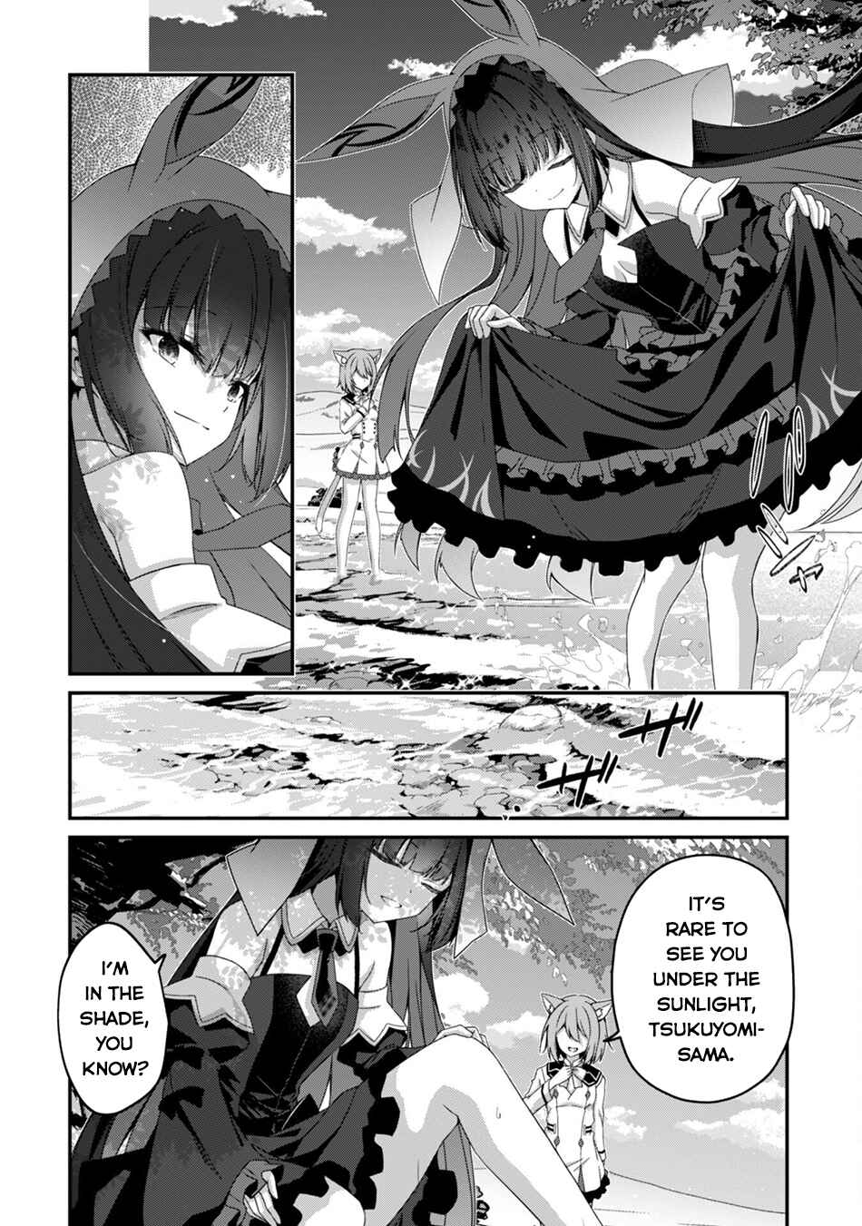 Level 1 kara Hajimaru Shoukan Musou ~Ore dake Tsukaeru Ura Dungeon de, Subete no Tenseisha wo Bucchigiru~ Chapter 31 - Page 12