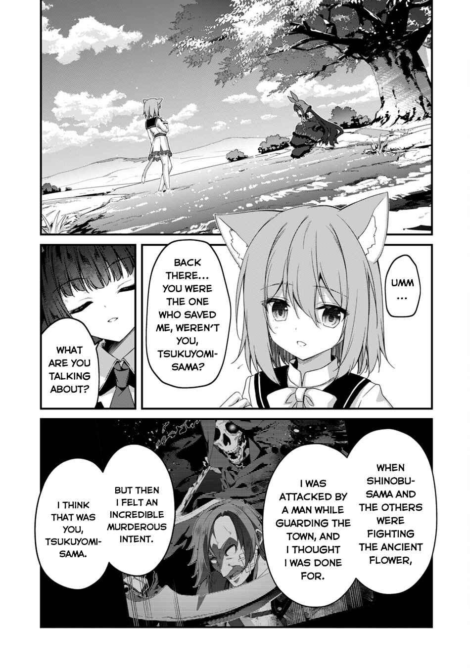 Level 1 kara Hajimaru Shoukan Musou ~Ore dake Tsukaeru Ura Dungeon de, Subete no Tenseisha wo Bucchigiru~ Chapter 31 - Page 13