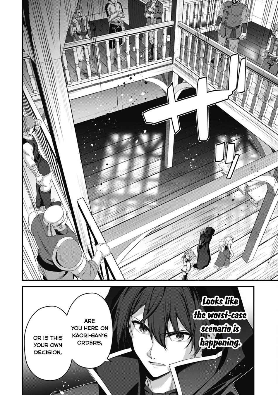 Level 1 kara Hajimaru Shoukan Musou ~Ore dake Tsukaeru Ura Dungeon de, Subete no Tenseisha wo Bucchigiru~ Chapter 31 - Page 20