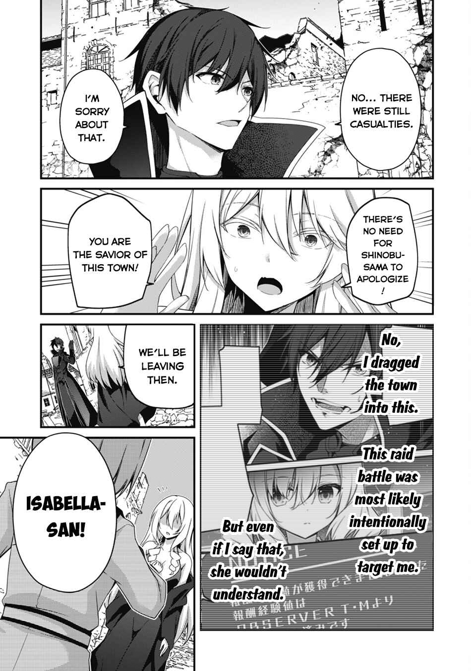 Level 1 kara Hajimaru Shoukan Musou ~Ore dake Tsukaeru Ura Dungeon de, Subete no Tenseisha wo Bucchigiru~ Chapter 31 - Page 5
