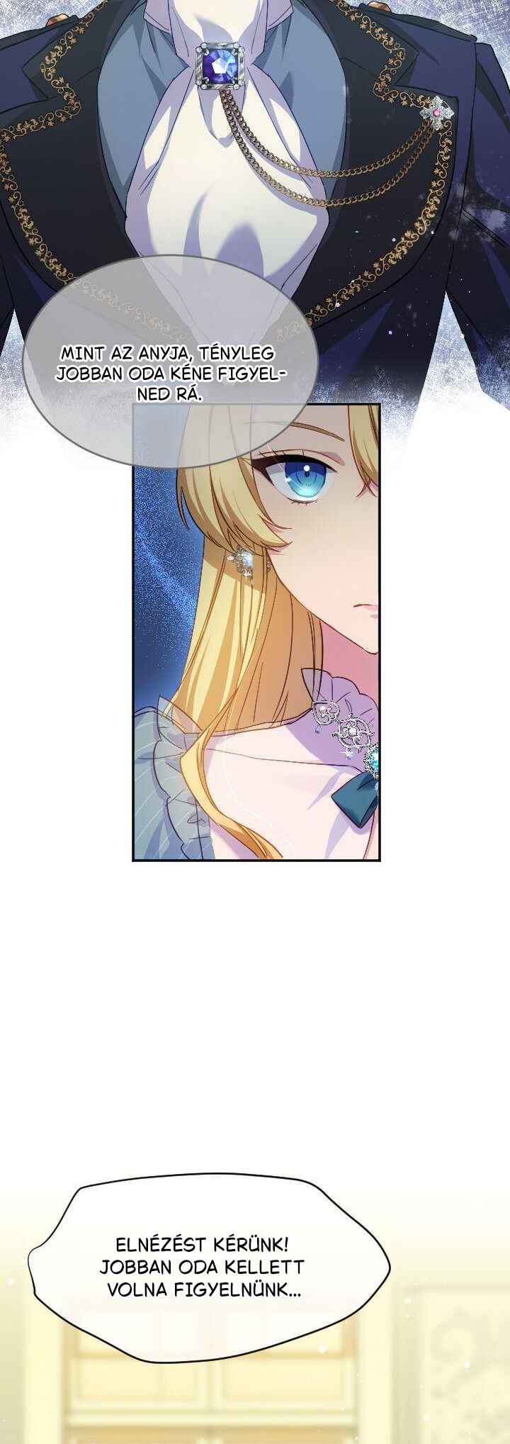 Single Mother no Tensei Akujo Desu ga, Dekiai Route Tsukamimashita! Chapter 4 - Page 14