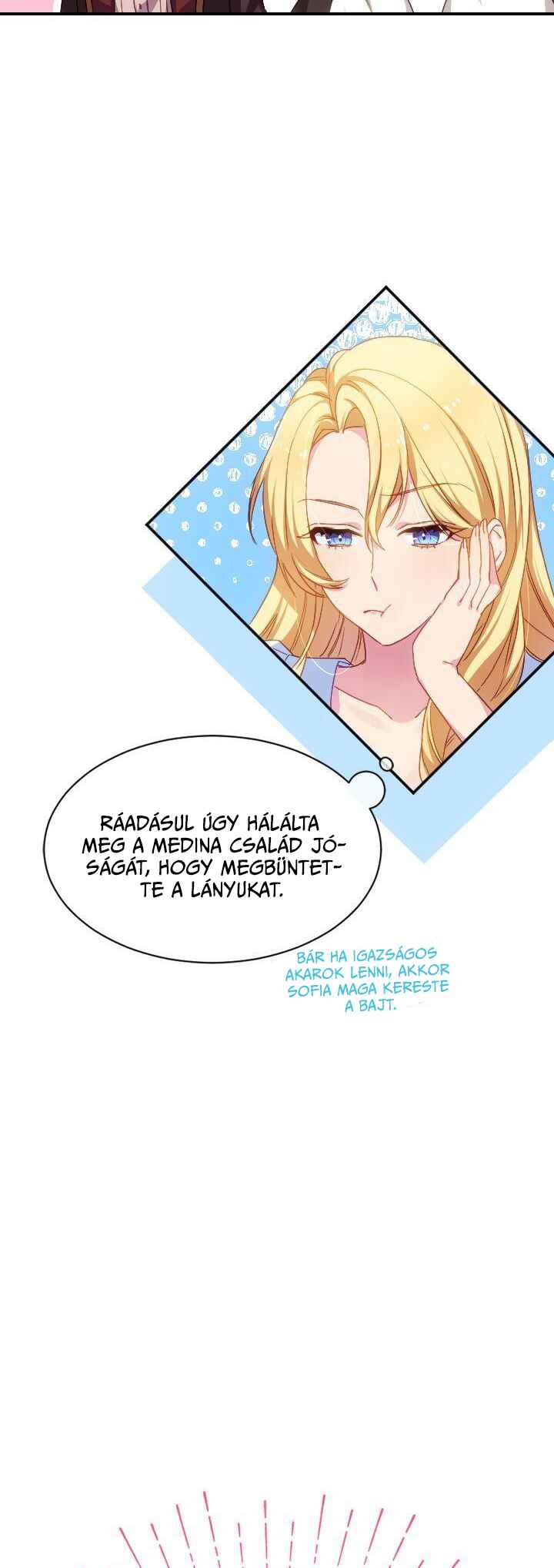 Single Mother no Tensei Akujo Desu ga, Dekiai Route Tsukamimashita! Chapter 4 - Page 31