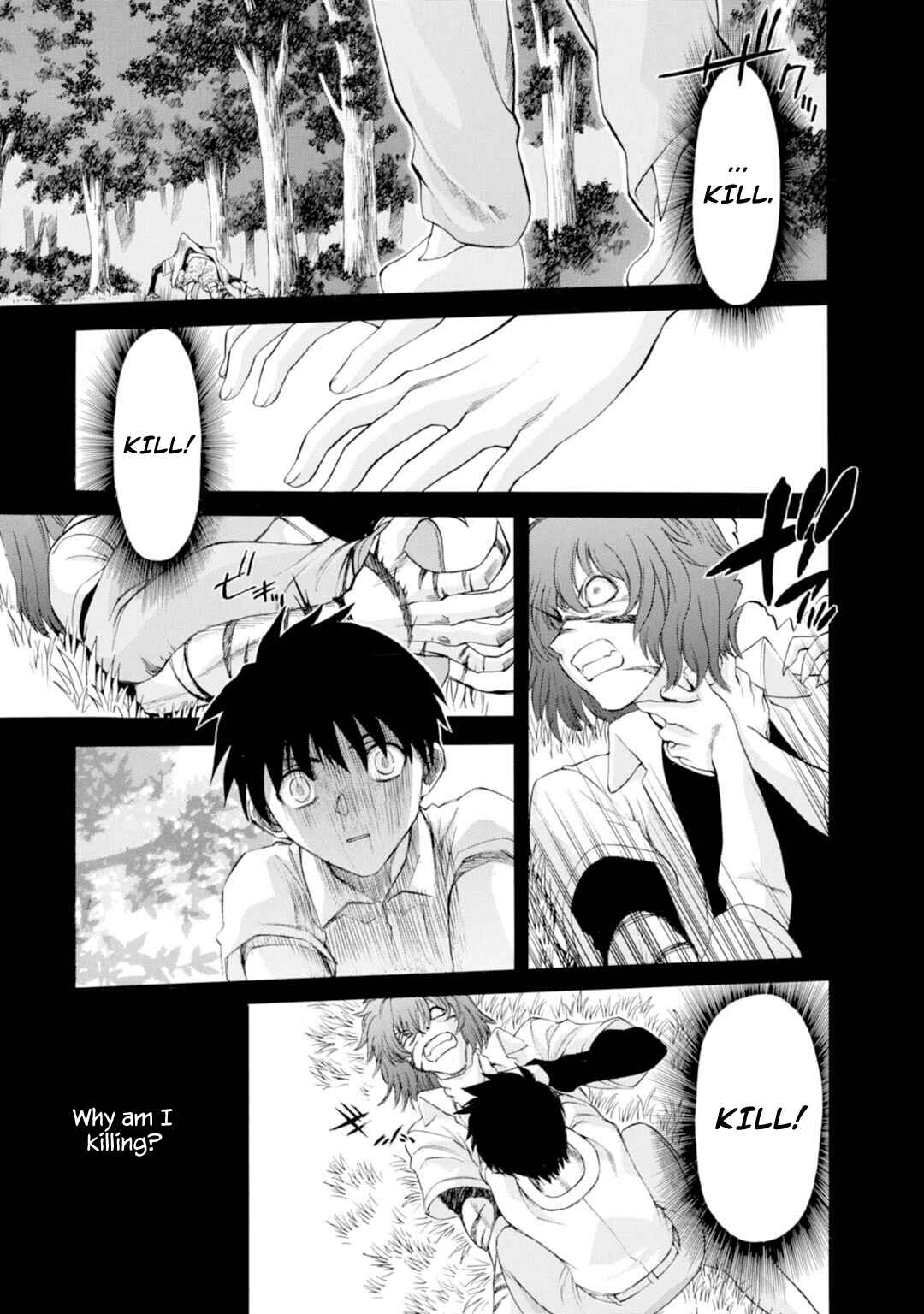 Shingetsutan: Tsukihime Chapter 45 - Page 17