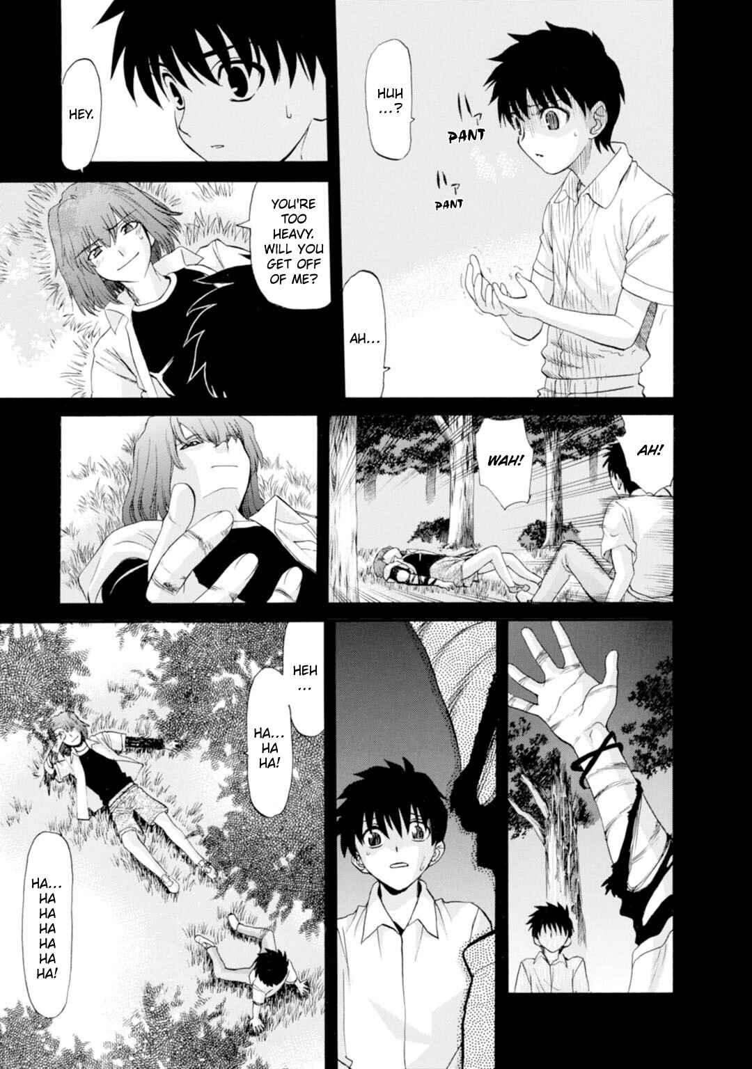 Shingetsutan: Tsukihime Chapter 45 - Page 19