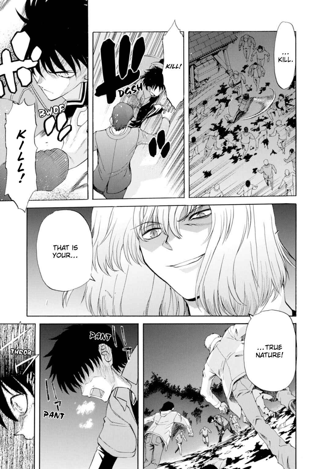 Shingetsutan: Tsukihime Chapter 45 - Page 5