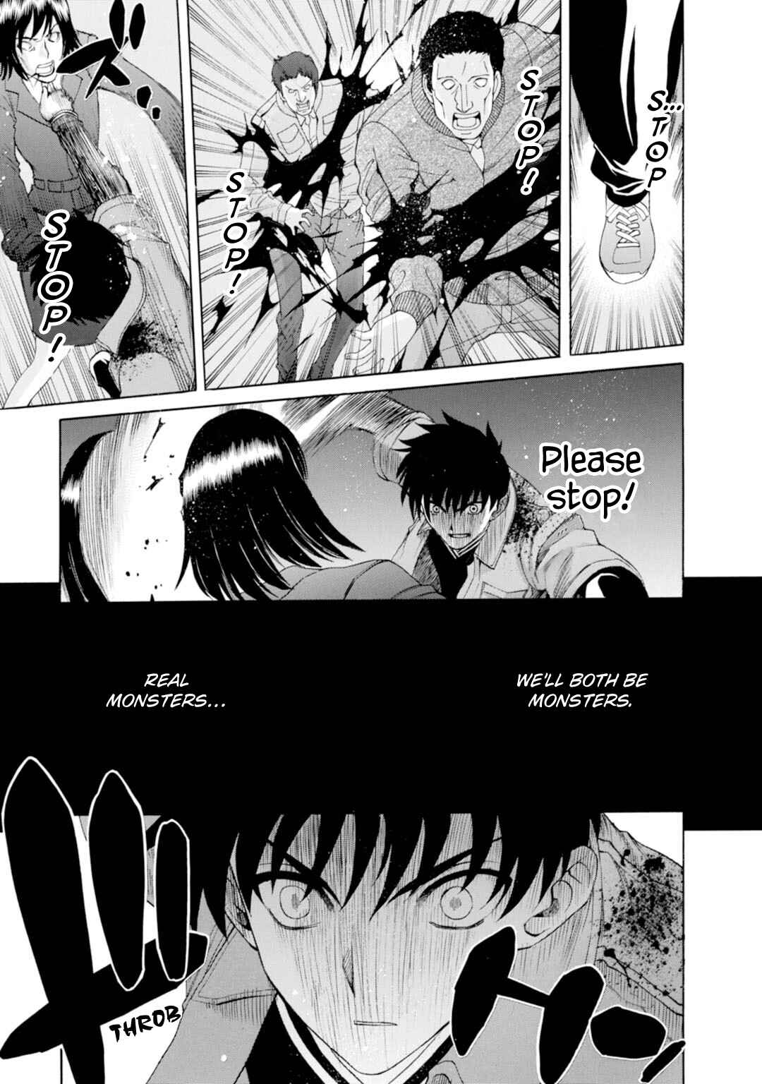 Shingetsutan: Tsukihime Chapter 45 - Page 9