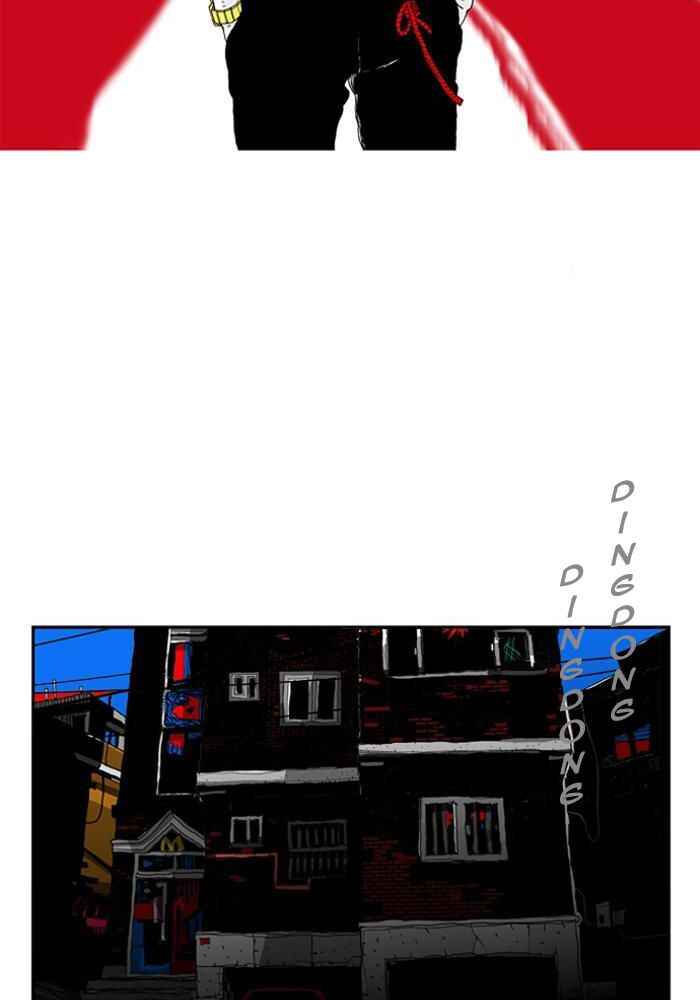 HELLPER Chapter 49 - Page 2