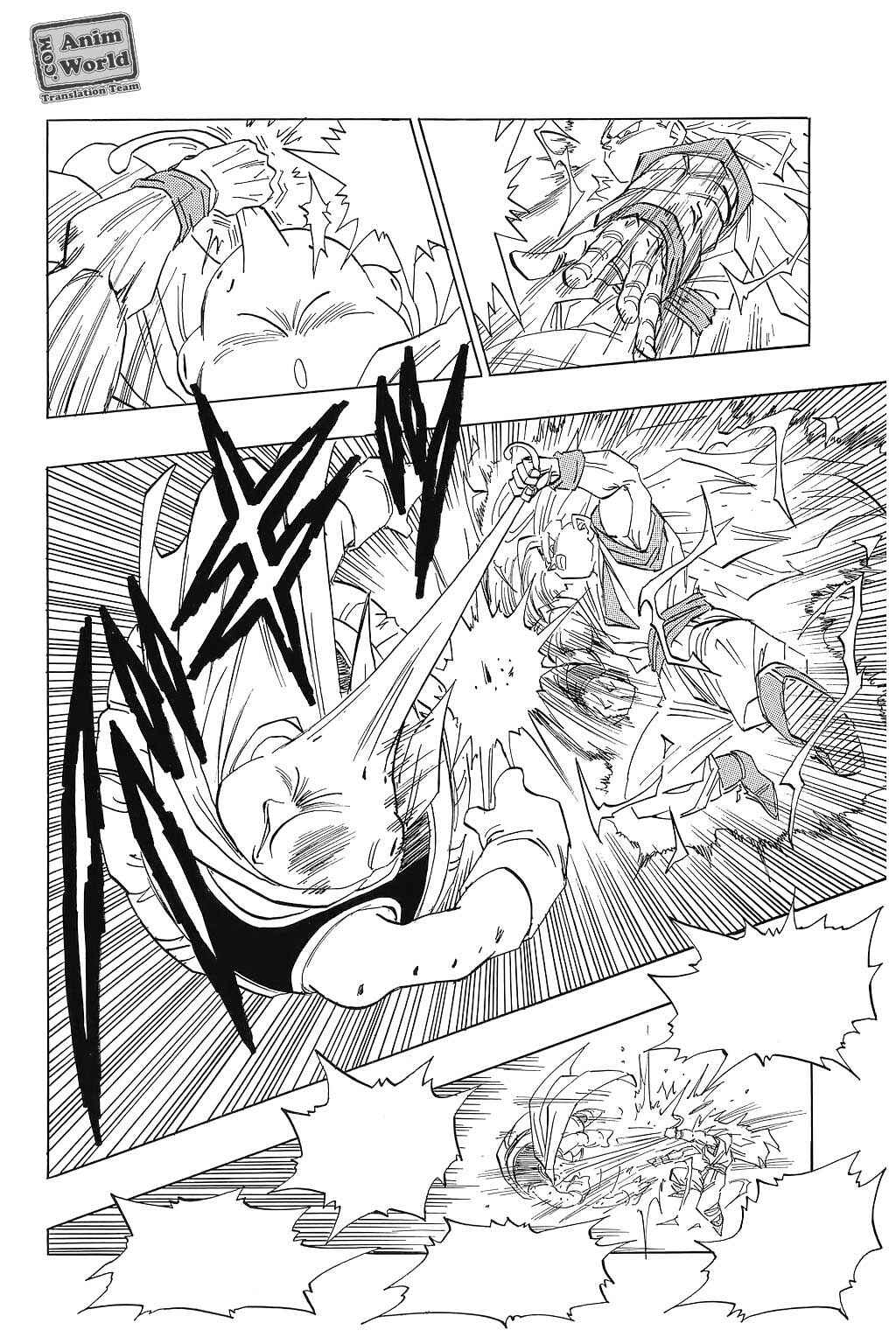 Dragon Ball Chapter 474 - Page 11