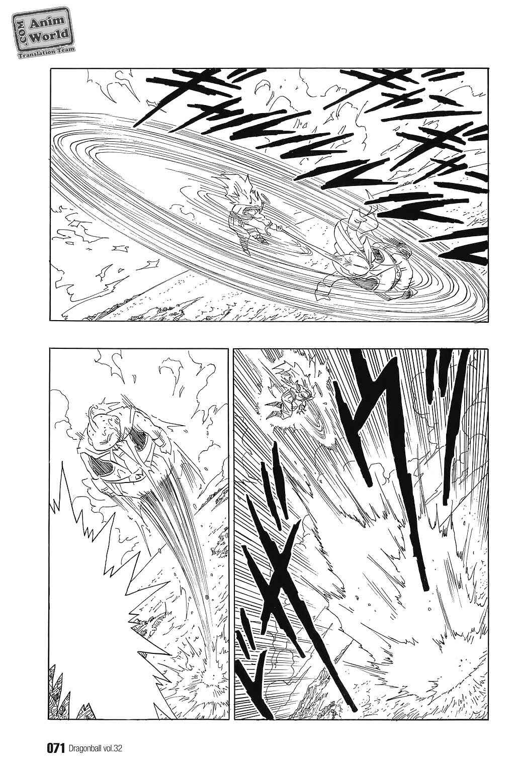 Dragon Ball Chapter 474 - Page 12
